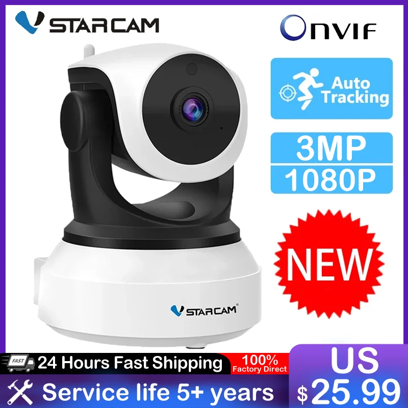 Vstarcam 1MP/2MP/3MP IP камера C24S человеческое распознавание автоматическое отслеживание