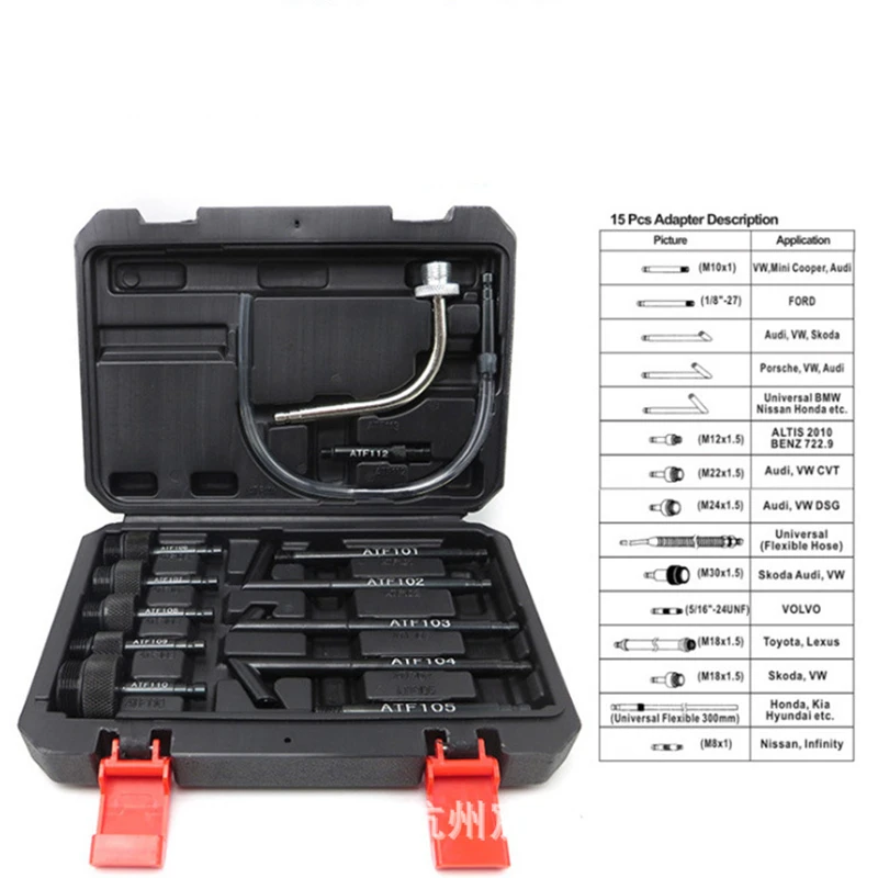 Пневматическая автоматическая коробка передач аппарат для замены масла дозатор