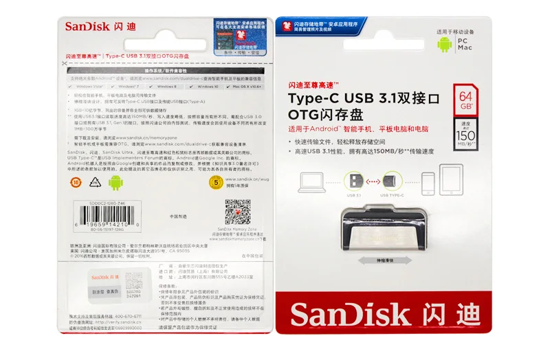 Двойной Флеш-накопитель SanDisk Ultra Dual Drive с Тип type-C USB 3,1 флеш-накопитель 32 Гб 64 Гб 128 ГБ 256 ГБ с поддержкой технологии OTG флеш-накопитель u-диск Max 150 МБ/с
