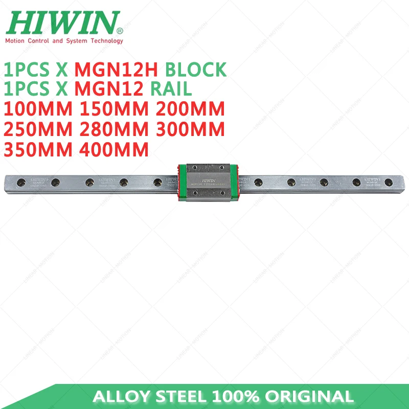 Free Shipping Alloy Steel HIWIN MGN12H carriage block with 12mm MGN12 linear guide rail 150mm 200mm 280mm 300mm 350mm 400mm |