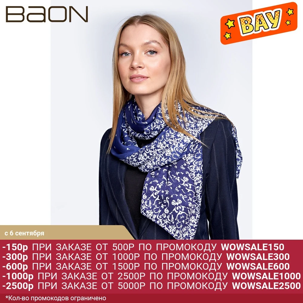 Женский шарф с мелким узором Baon B358012 |