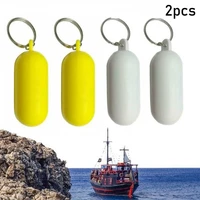 12pcs kayak floating keyring fender buoyant ring marine sailing boat float canal keychain rowing boats water sports accessories