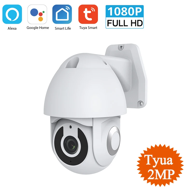 Уличная беспроводная камера HD 1080P Tuya Wi Fi PT двусторонняя аудиосвязь автослежение