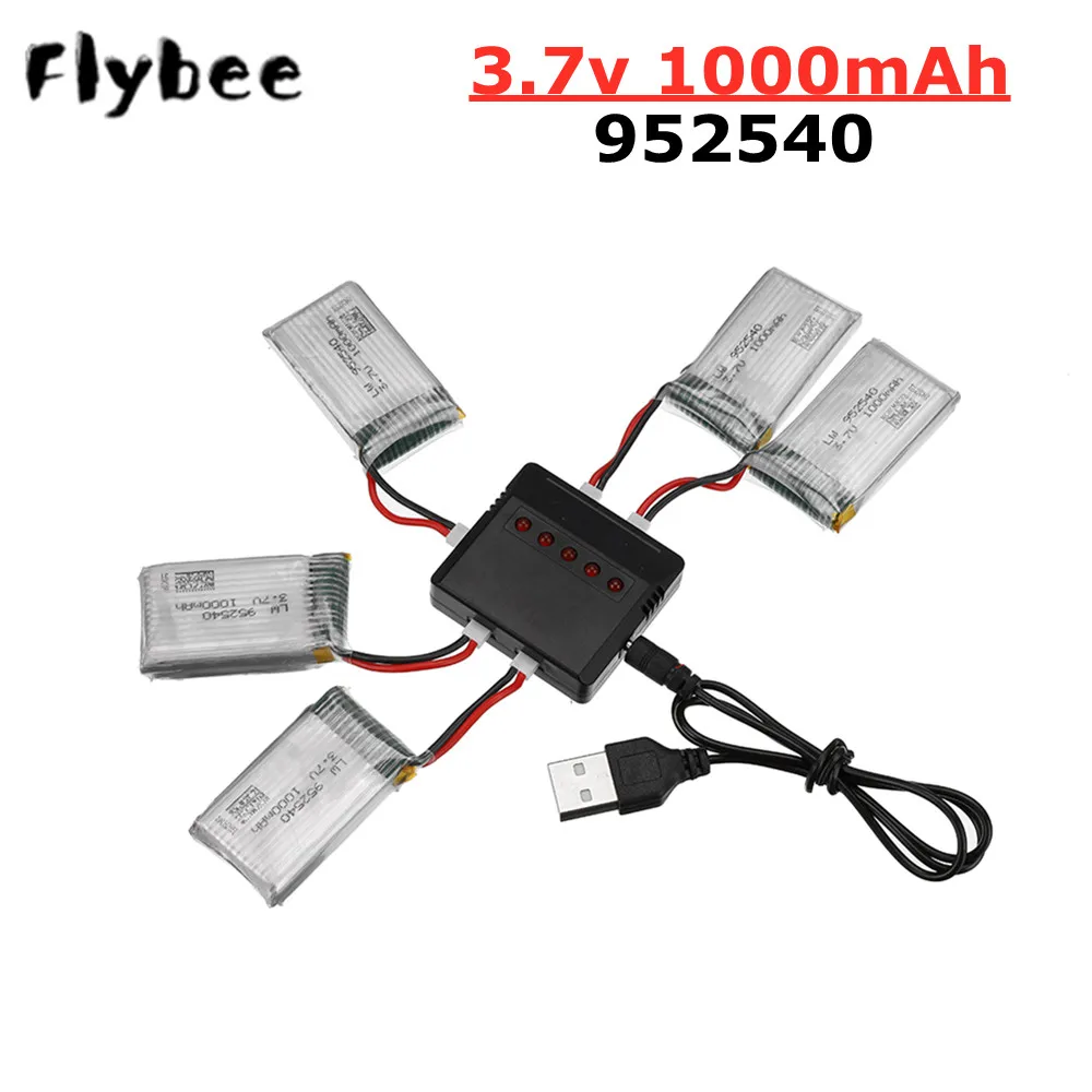 Аккумулятор Lipo 3 7 в 1000 мАч 25c с зарядным устройством для Syma X5 X5C X5SC X5SW TK M68 MJX X705C SG600 Rc