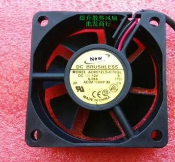 Для ADDA AD0612LS C70GL S DC 12V 0.08A 60x60x20 мм Сервер вентилятор охлаждения|Пульты ДУ| |