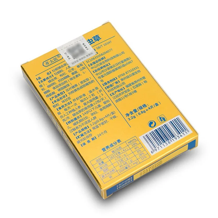 

Qi Taiyi Shi Baotang Oyster Cordyceps Militaris Tablets Polygonatum Cortisa Tablets Ginseng Deer Pizzle Cream Oral Male Tonic 24