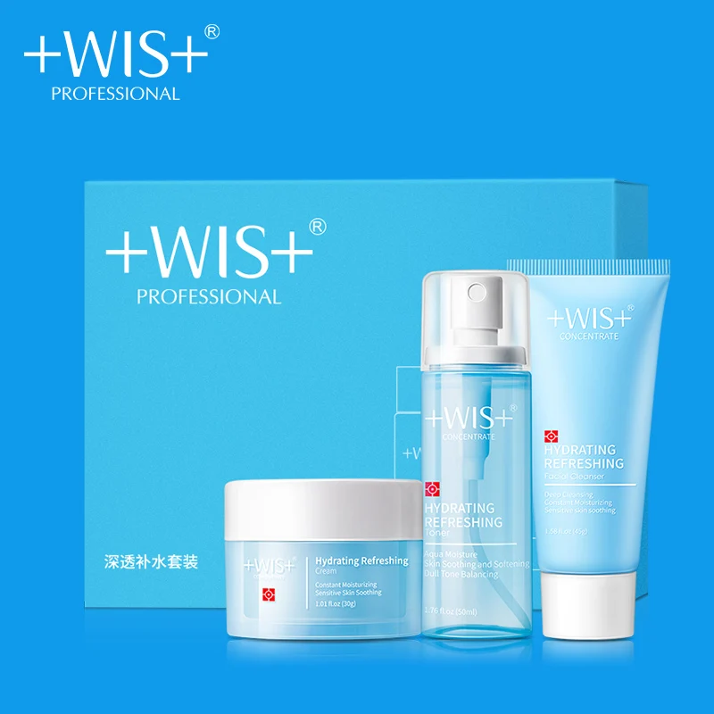 WIS набор для глубокого увлажнения и ухода за кожей увлажняющий питательный