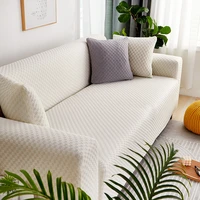 thick terry fabric sofa cover for living room all wrap couch slipcover jacquard lattice elastic sectional 1234 seaters cover