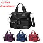 Сумка-тоут женская, Спортивная, с ручками, складная