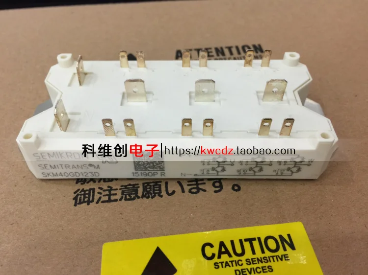 

SKM40GD123D 1piece Original