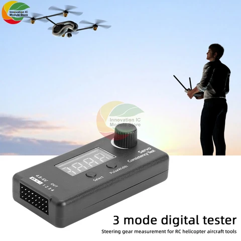 Тестер однородности сервоприводов Ziqqucu  Steering gear tester