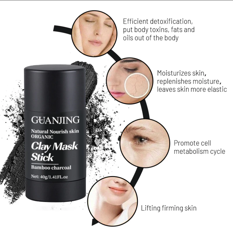 Зелёный чай Очищающая маска баклажаны с бамбуковым древесным углем масло