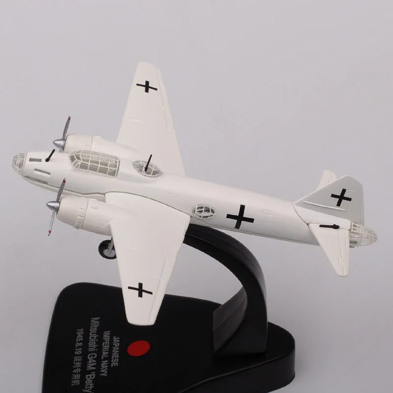 1:144 масштаб атласа Mitsubishi G4M Бетти военный японский самолет военно-морской самолет металлический боец литье под давлением модель игрушки коллектор