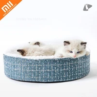 youpin deep sleep cat bed winter warm plus velvet universal kennel removable and washable pet mat teddy small dog bed