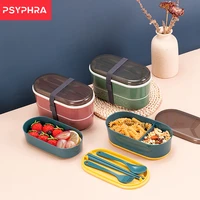 creative outdoor picnic storage box three layer portable lunch boxfor kids school microwave bento box with movable compartments