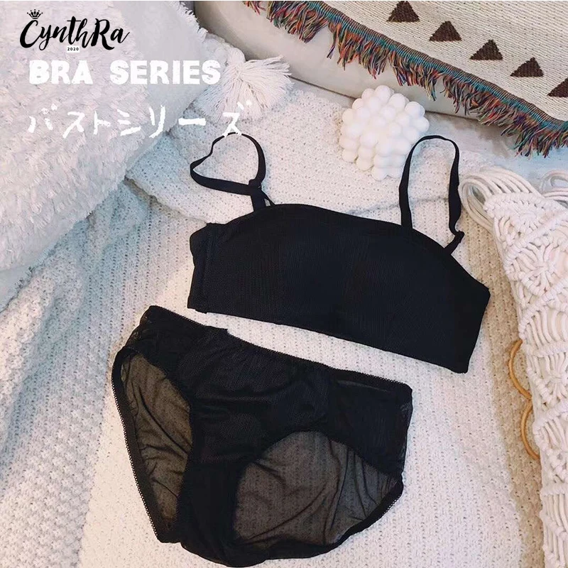 Беспроводной комплект нижнего белья бюстгальтер для Для женщин без бретелек