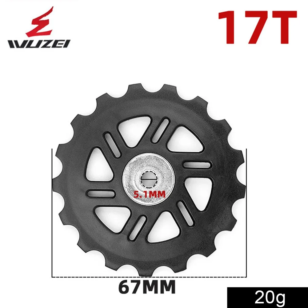 

Aluminum Rear Derailleur Ceramic Derailleur Jockey Pulley Rear 13T/17T