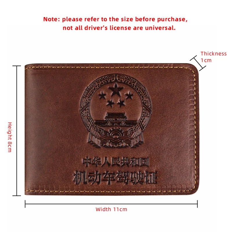 Handmade Genuine Leather Men's Driver License Cover China National Emblem Pattern Card Slot Photo Holder Bag