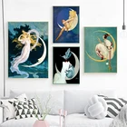 Богиня Луны Винтаж Плакаты холст женщина на полумесяц Античная фоны сказки художественной печати в викторианском стиле настенные картины для декора