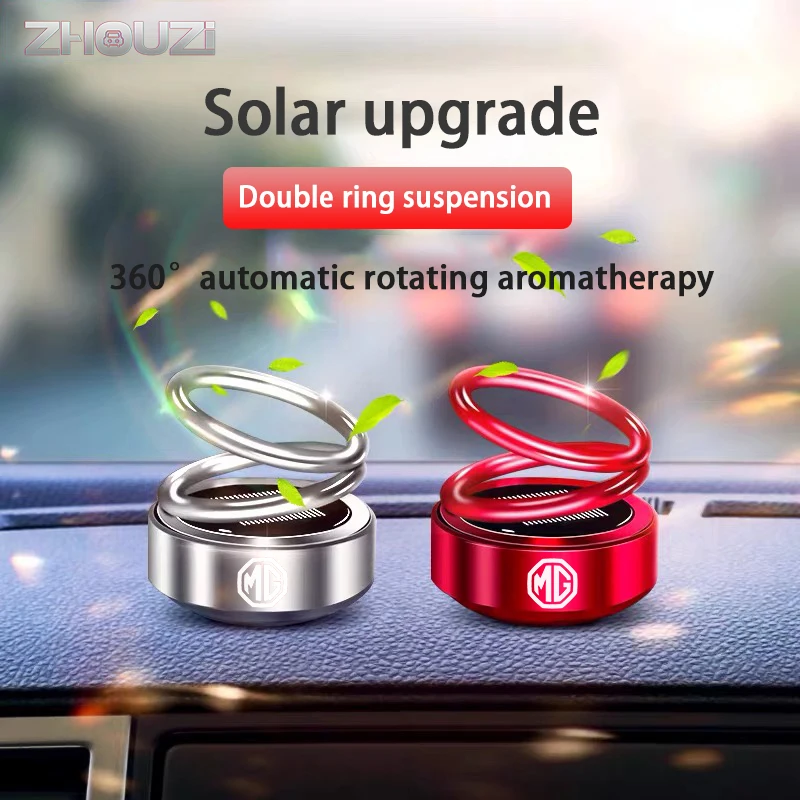 Освежитель воздуха для автомобиля ароматерапия автовращение на солнечной