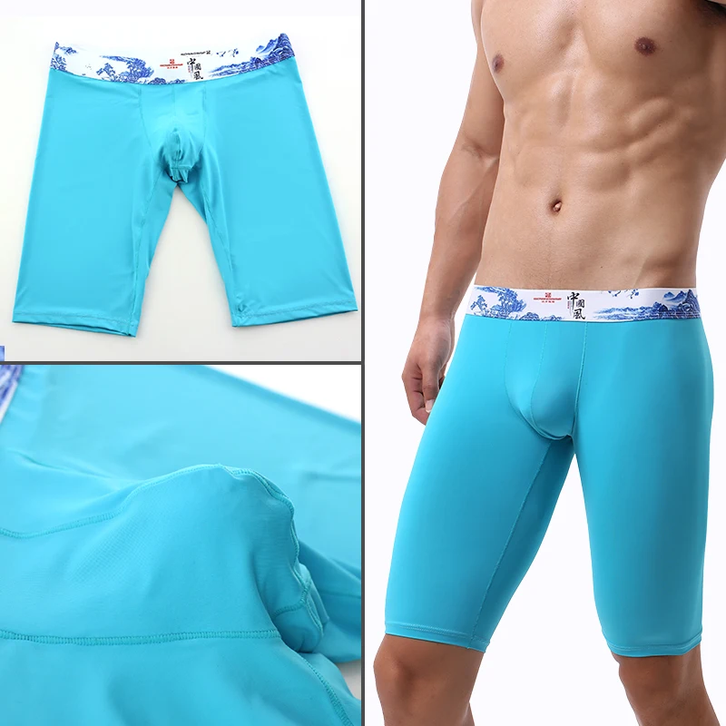 

AIIOU Long BoxerShorts Men Underwear Sexy Slim Tight Sports Running Shorts Underpants Quick-drying Skinny Fitness Riding Shorts