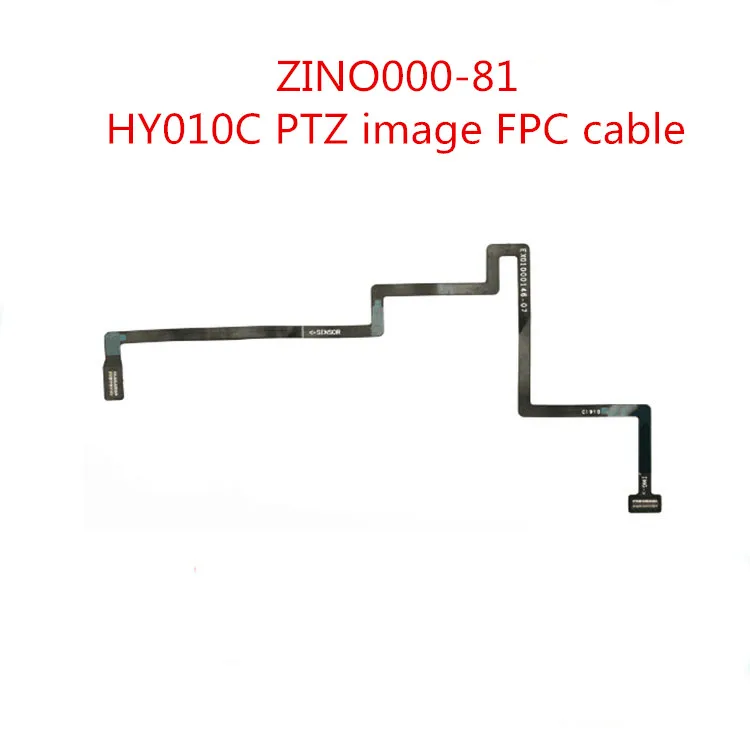 Hubsan Zino H117S RC Дрон Квадрокоптер запасные части ZINO000-80 HY010C PTZ привод FPC сигнальный