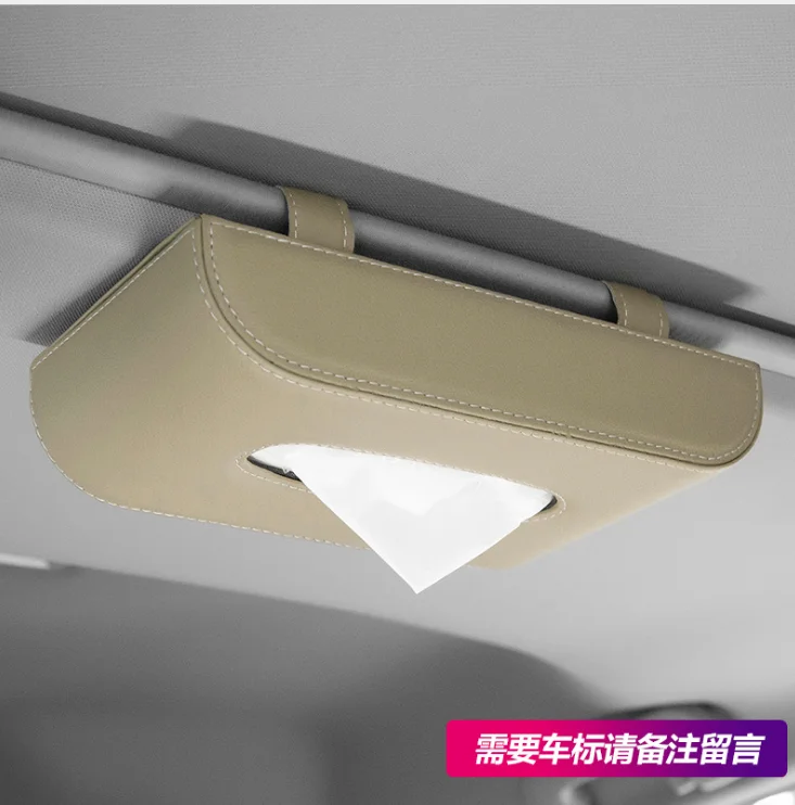 

Car Tissue Box Holder Paper Towel Hanging Tissue Holder for Car Paper Auto Interior Storage Decoration for BMW Car Accessories