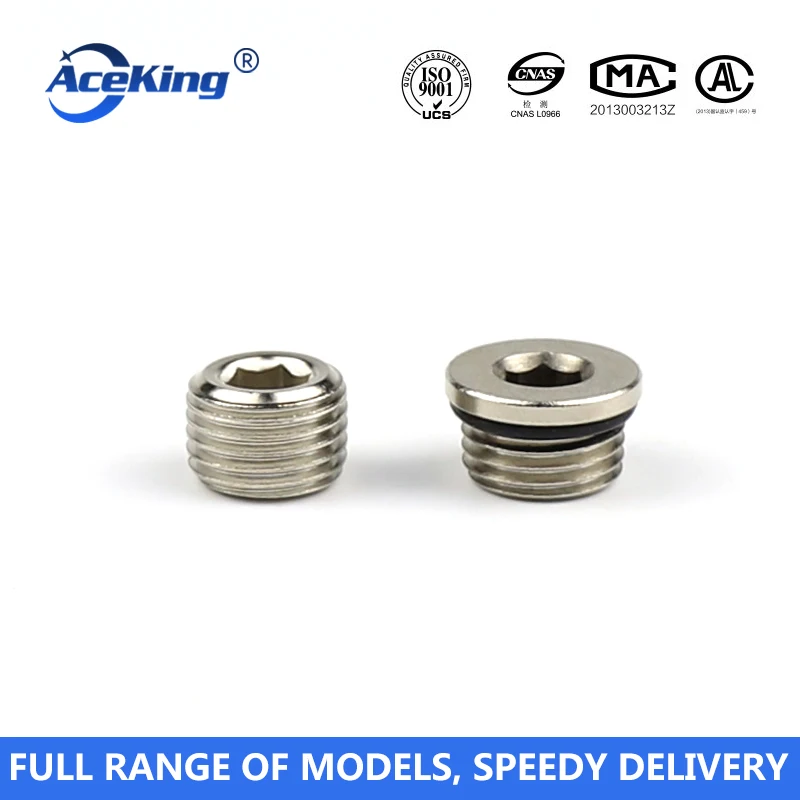 Пневматическая Шестигранная вилка BD Внутренняя шестигранная с медным никелевым