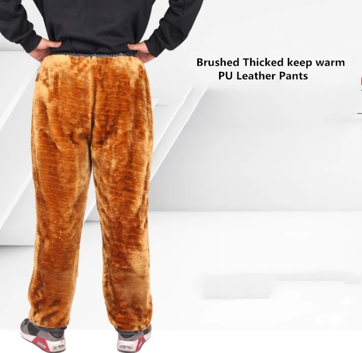 Мужские зимние брюки из искусственной кожи пу Детские плотного повседневные
