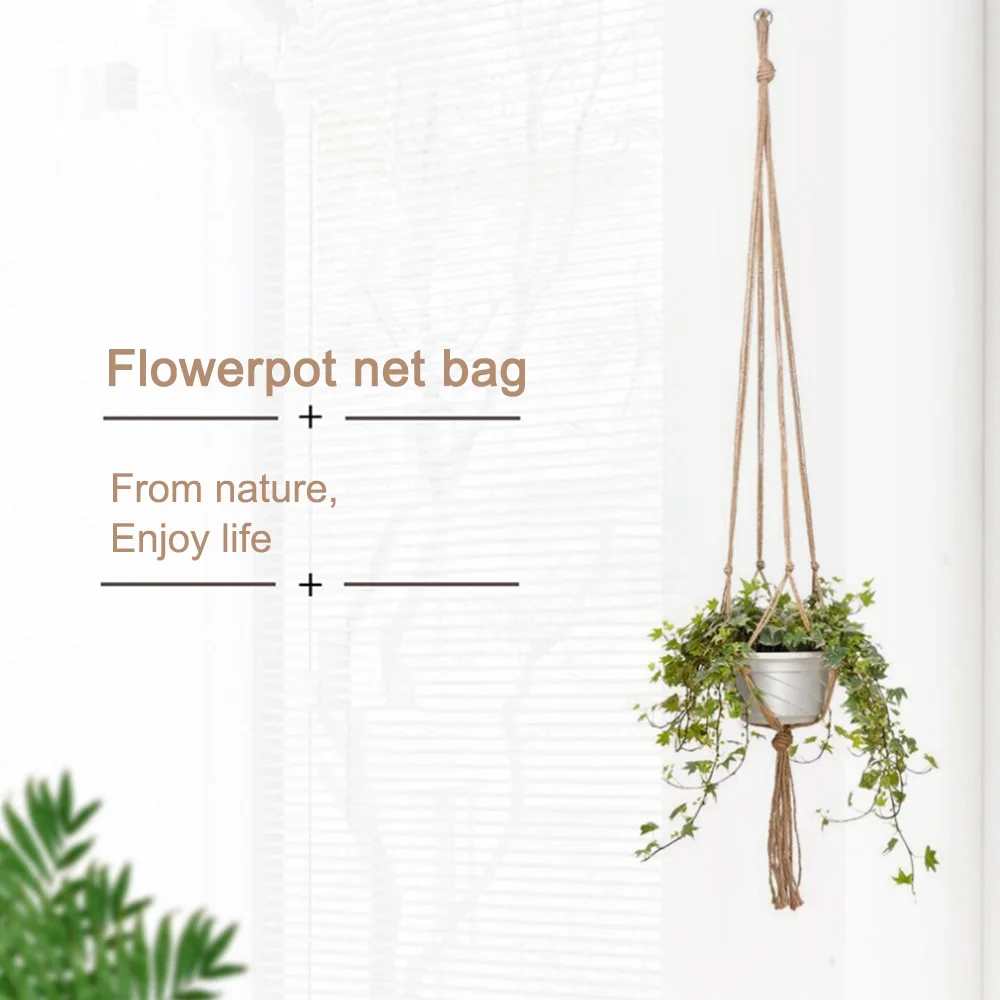 Винтажный трос для сада ботанические крючки цветов держатель горшка веревка