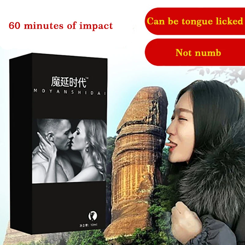 Мужской задержки спрей для эякуляции товары взрослых секса Индии Бог масло