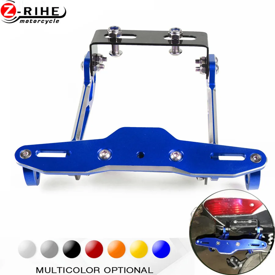 Аксессуары для мотоциклов Кронштейн номерного знака держатель универсальная