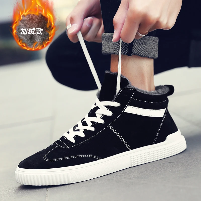 Модная мужская повседневная обувь сезон осень-зима мужские высокие кроссовки