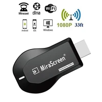 m2 pro tv stick wifi display receiver anycast dlna miracast airplay mirror screen hdmi compatible adapter android ios mirascreen