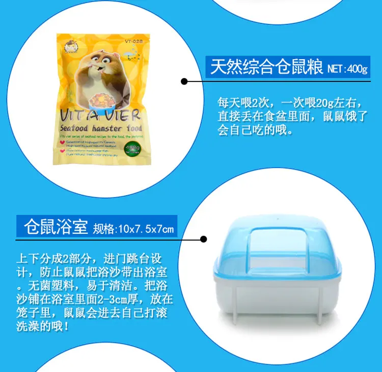 Домашние и садовые товары для домашних животных полный набор двойные большие