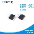 50 шт., схема усилителя LM358DR LM324DR LM339DR LM393DR SOP SMD LM358 LM393 LM339 LM324 NE555 NE555DR, новинка