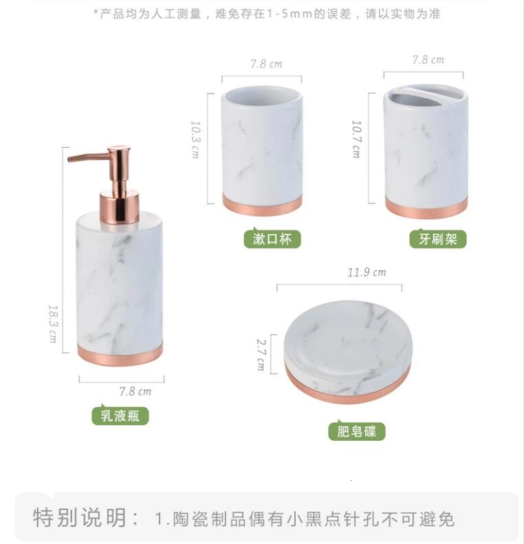 Высококачественный керамический костюм из пяти предметов для ванной комнаты