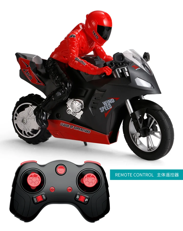 1:6 Супер RC автомобиль электрический пульт дистанционного управления Мотоцикл