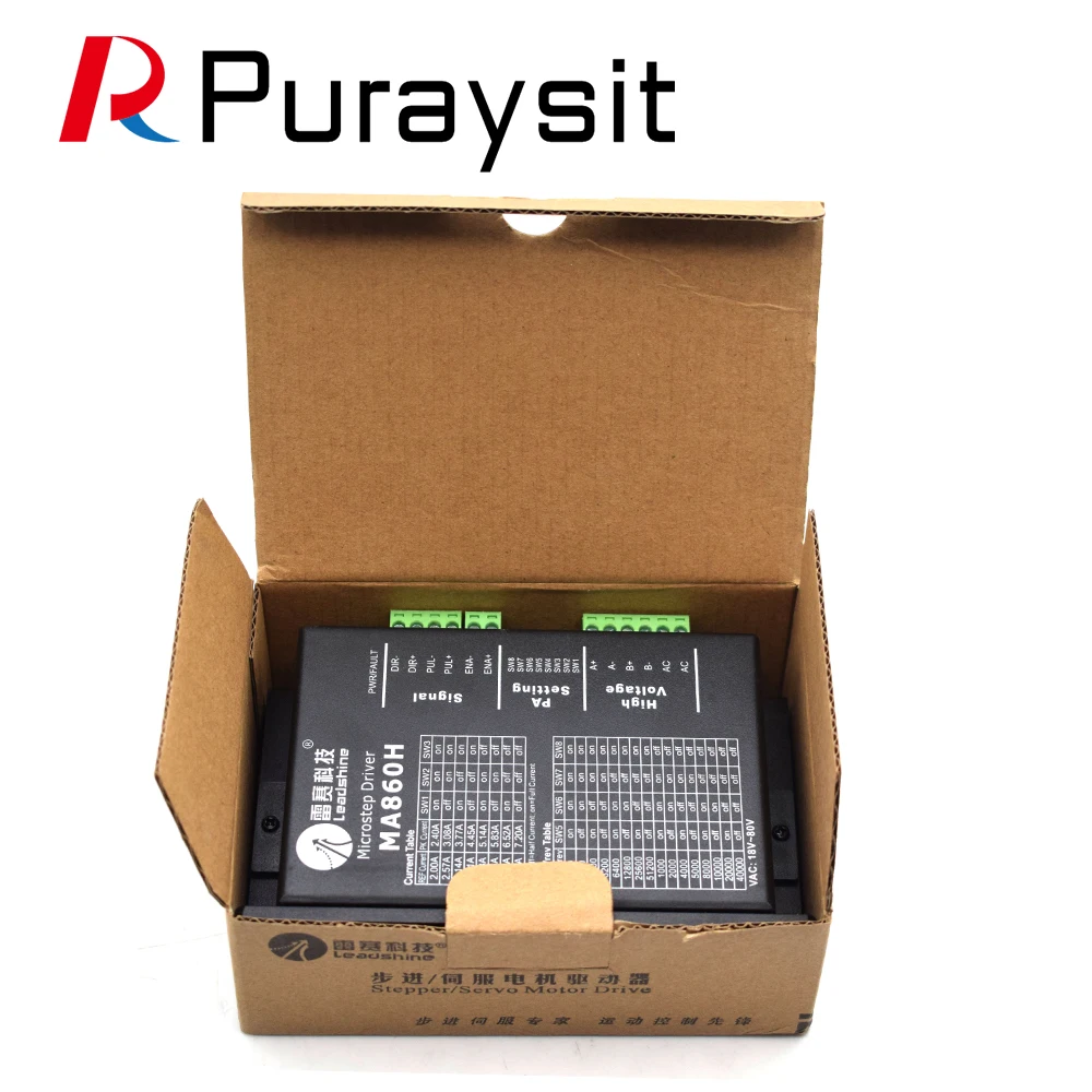 Драйвер Puraysit Leadshine 2-фазный DMA860H DM860H DM860 MA860C M860C 86 шагового двигателя