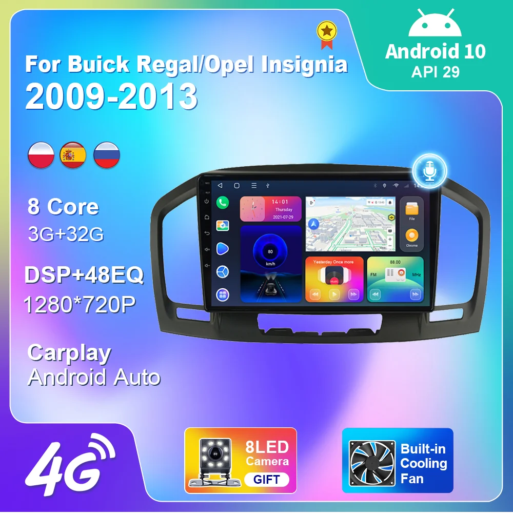 

Multimedia For Buick Regal/Opel Insignia 2009-2013 Android 10 Car Radio Autoradio Stereo GPS Navigation Audio No 2din DVD Player