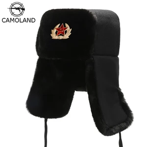 Шапка-ушанка CAMOLAND, зимняя утепленная шапка-ушанка из искусственного меха, для мужчин и женщин, Советская армия, военная, русская, уличная