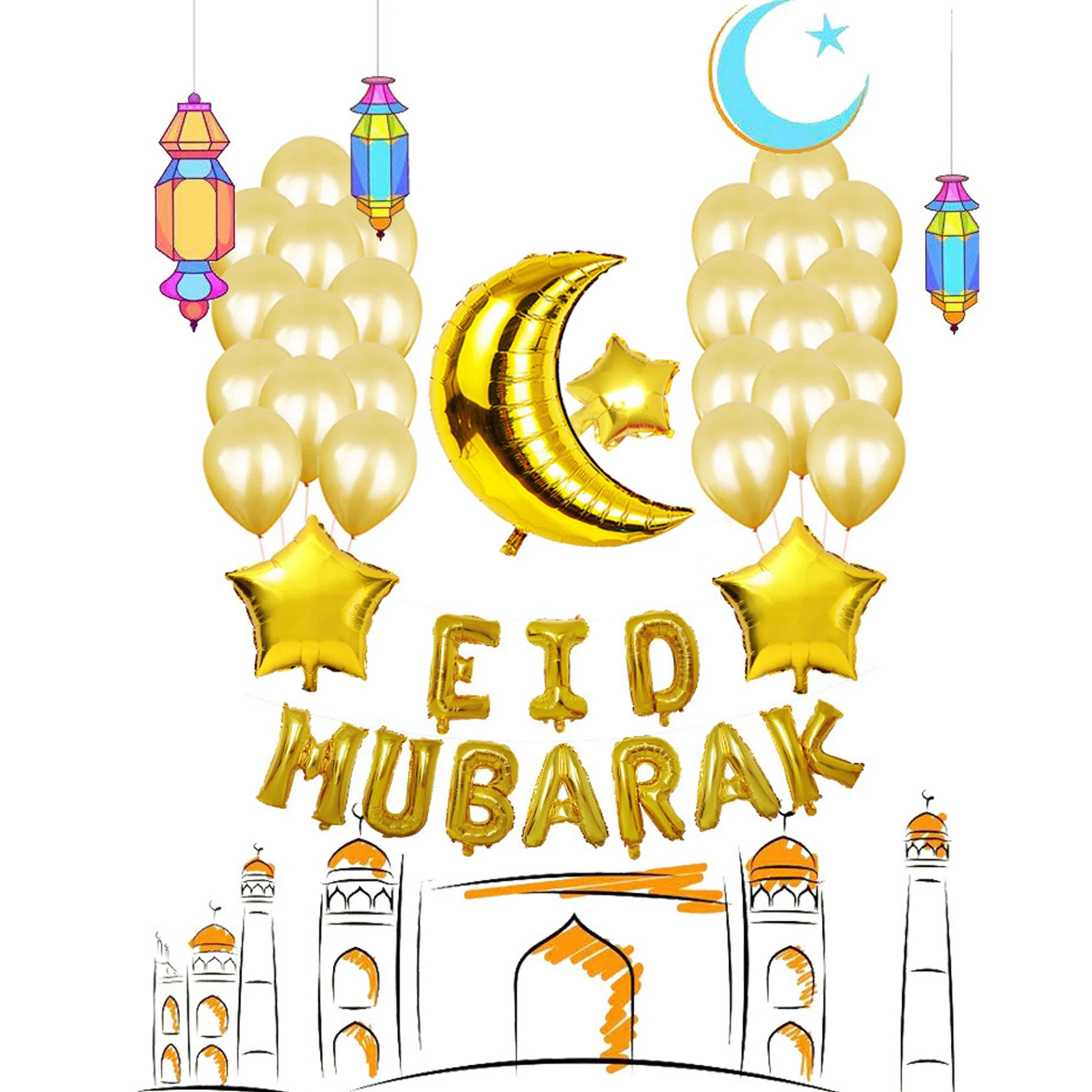 

16 Inch EID MUBARAK Balloon Letter Party Decoration Supplies Ramadan Mubarak Muslim Islamic Festival Party DIY Decorations