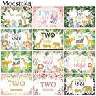 Два диких дня рождения фон для второго дня рождения лесной тематический Декор для вечерние рожденных детей 2 фон для фотосъемки на день рождения