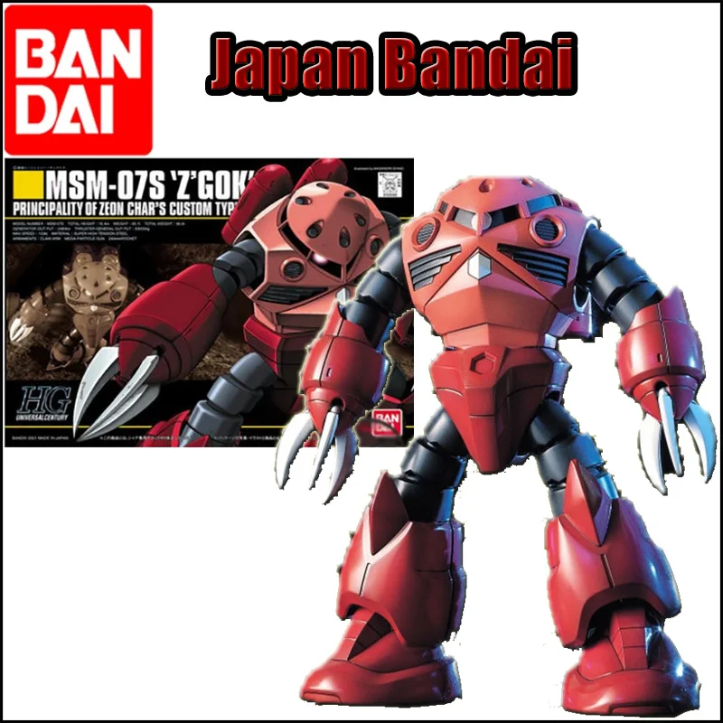 

Модель для сборки японских анимационных фильмов и ТВ Gundam Gunpla ZGok