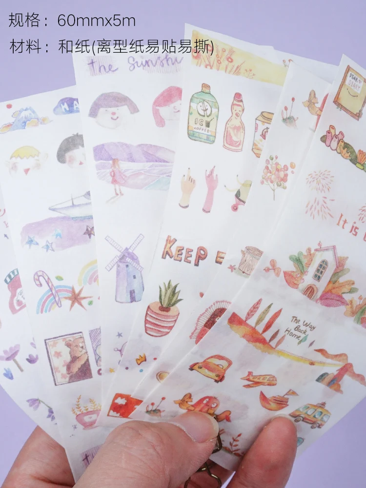 60 мм x 5 м Солнечный свет красочная лента для декорации Washi DIY планировщик