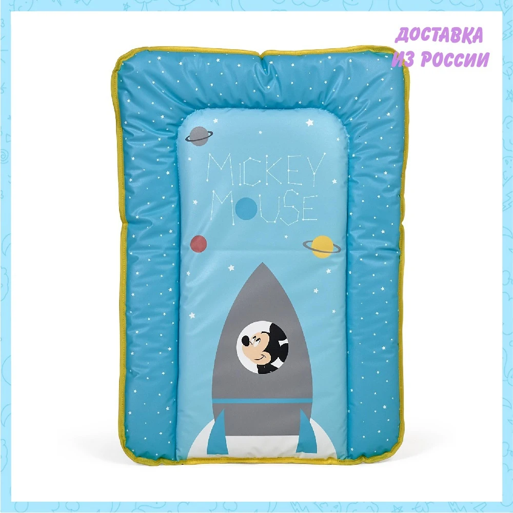 Доска пеленальная мягкая Polini Kids Disney baby Микки Маус 70х50 голубой 0001978-1 | Мать и