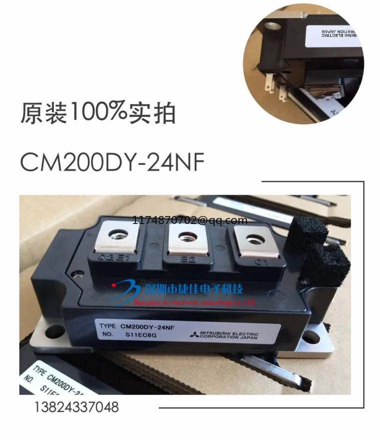 CM200DY 24H CM200DU 24F 24NF CM300DY 24A CM150DU с изолированным затвором (IGBT) 100% новый и