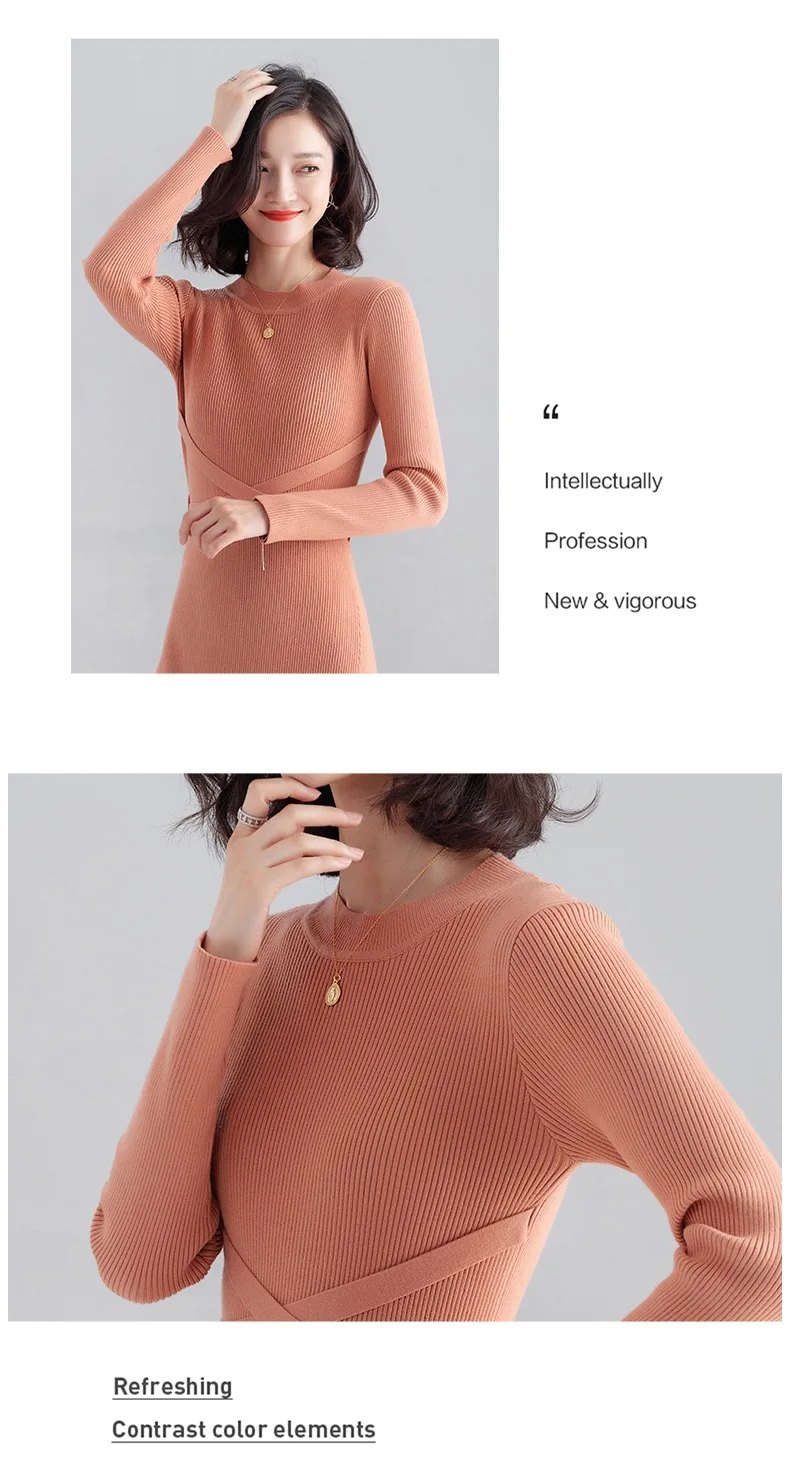 INNASOFAN knitted dress women Autumn Winter long-sleeved dress Euro-American fashion chic dress solid color