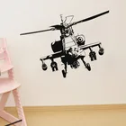 Художественный дизайн диван фон стикер стены винил военный вертолет клейкая наклейка стены Домашнее Искусство украшение Y-624