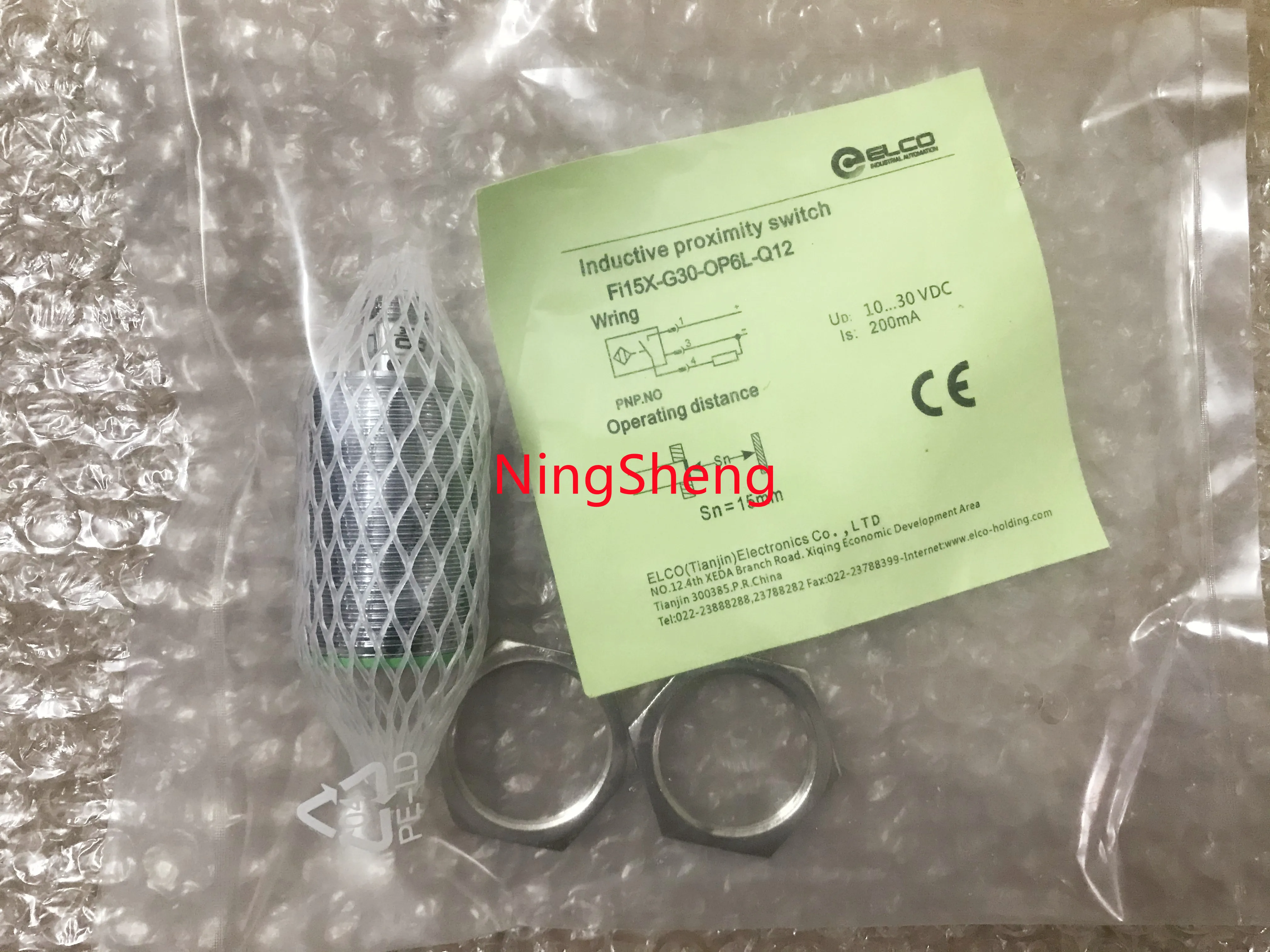 fi15x g30